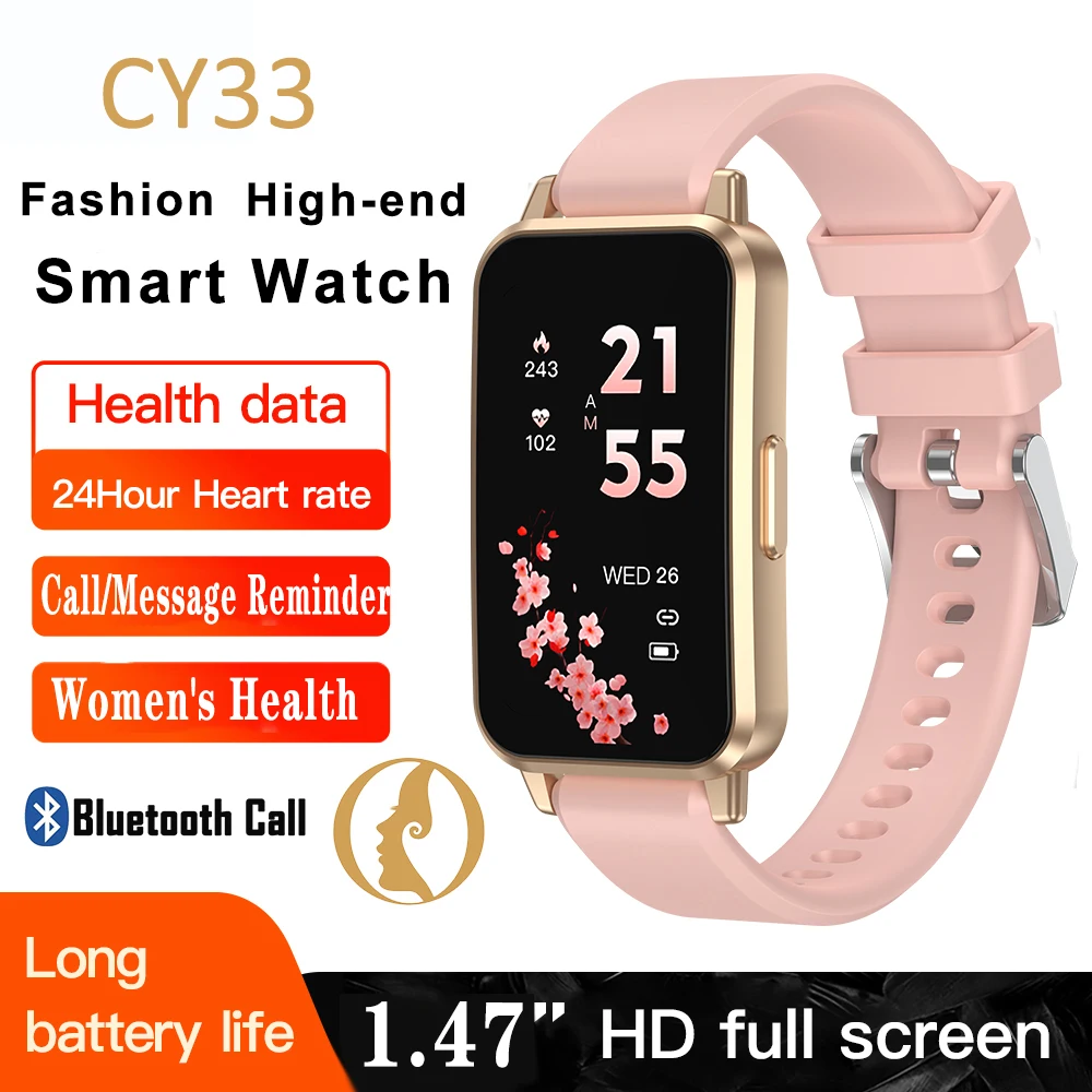 Health Fitness Trac… - image