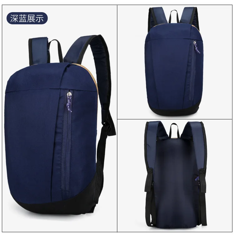 Small Backpack New Backpack Bag Bag Men And Women Movement Leisure Portable Package Student Bag Travel Backpack