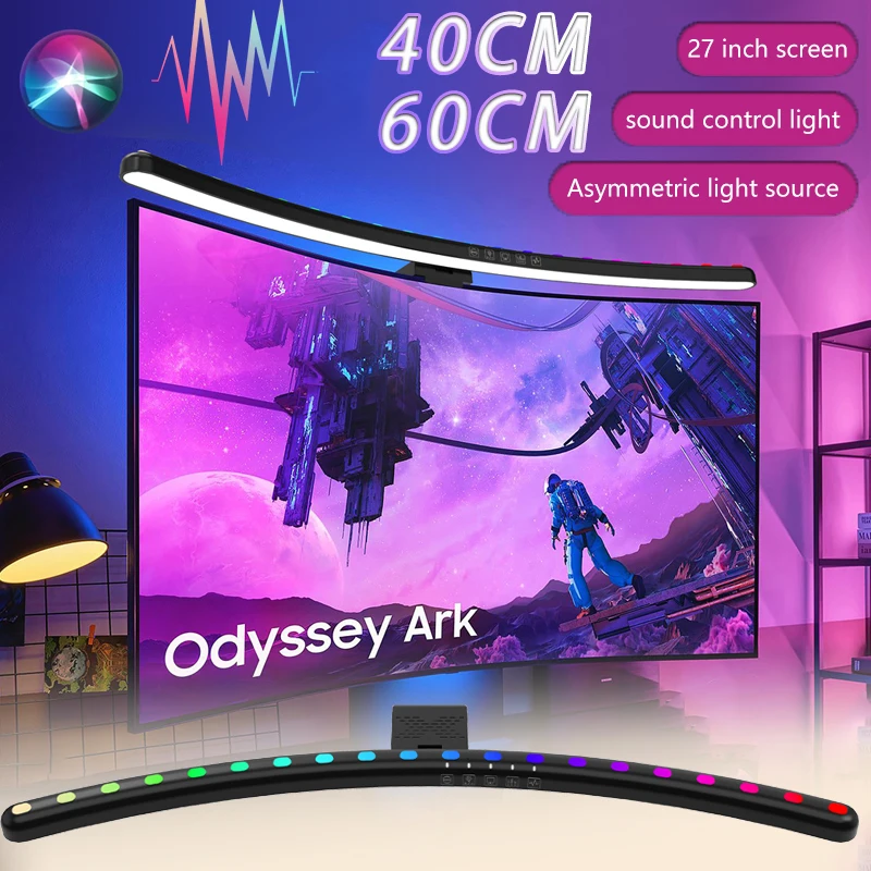 40/60CM Curved LED computer monitor light bar music rhythm screen pendant light dimming atmosphere, night light, game/study/work