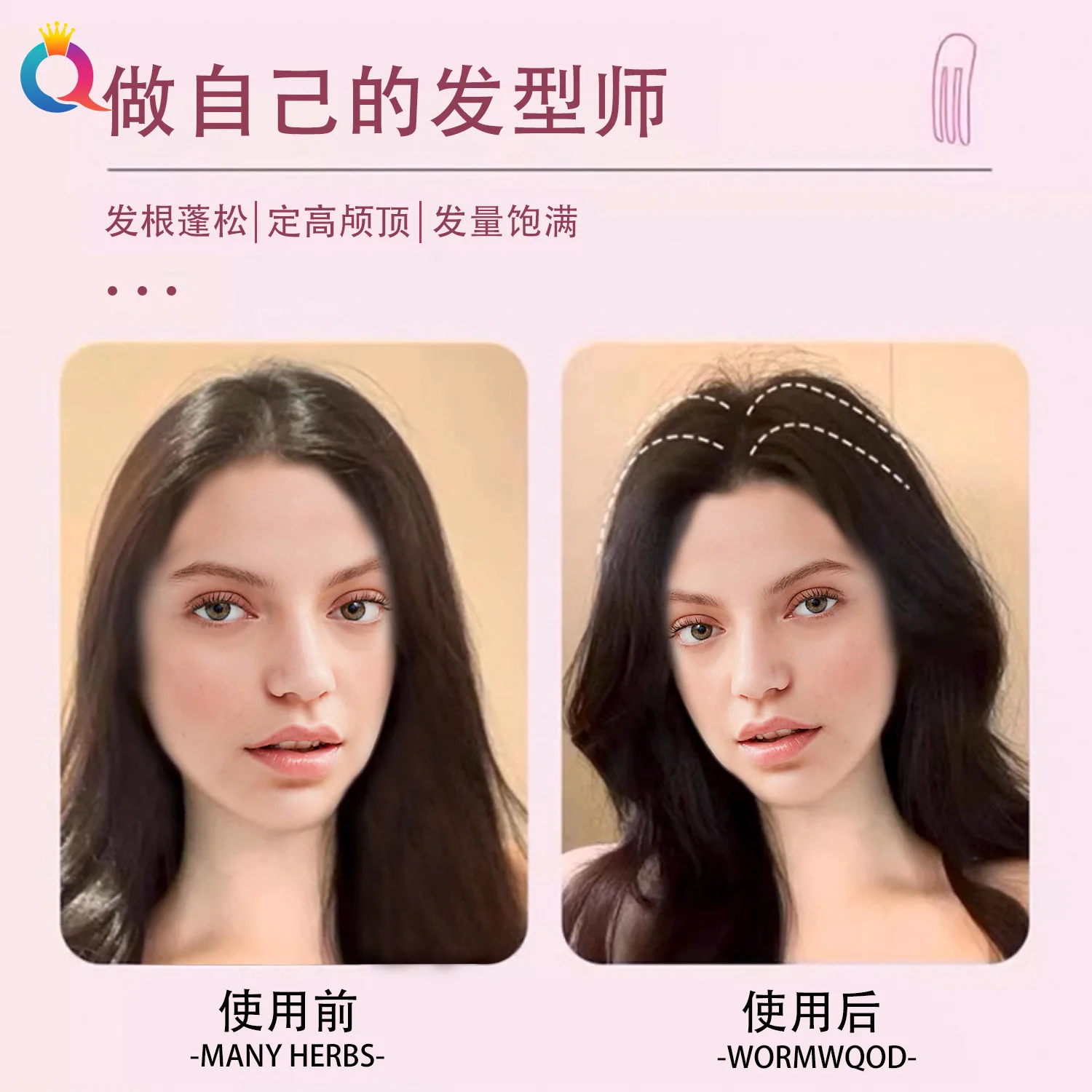 Fluffy Hairpin Curling Bangs Clips Hair Roots Volumizing Hair Clips Women Curling Fixed Shape Clips Fashion Volume Hair Roller