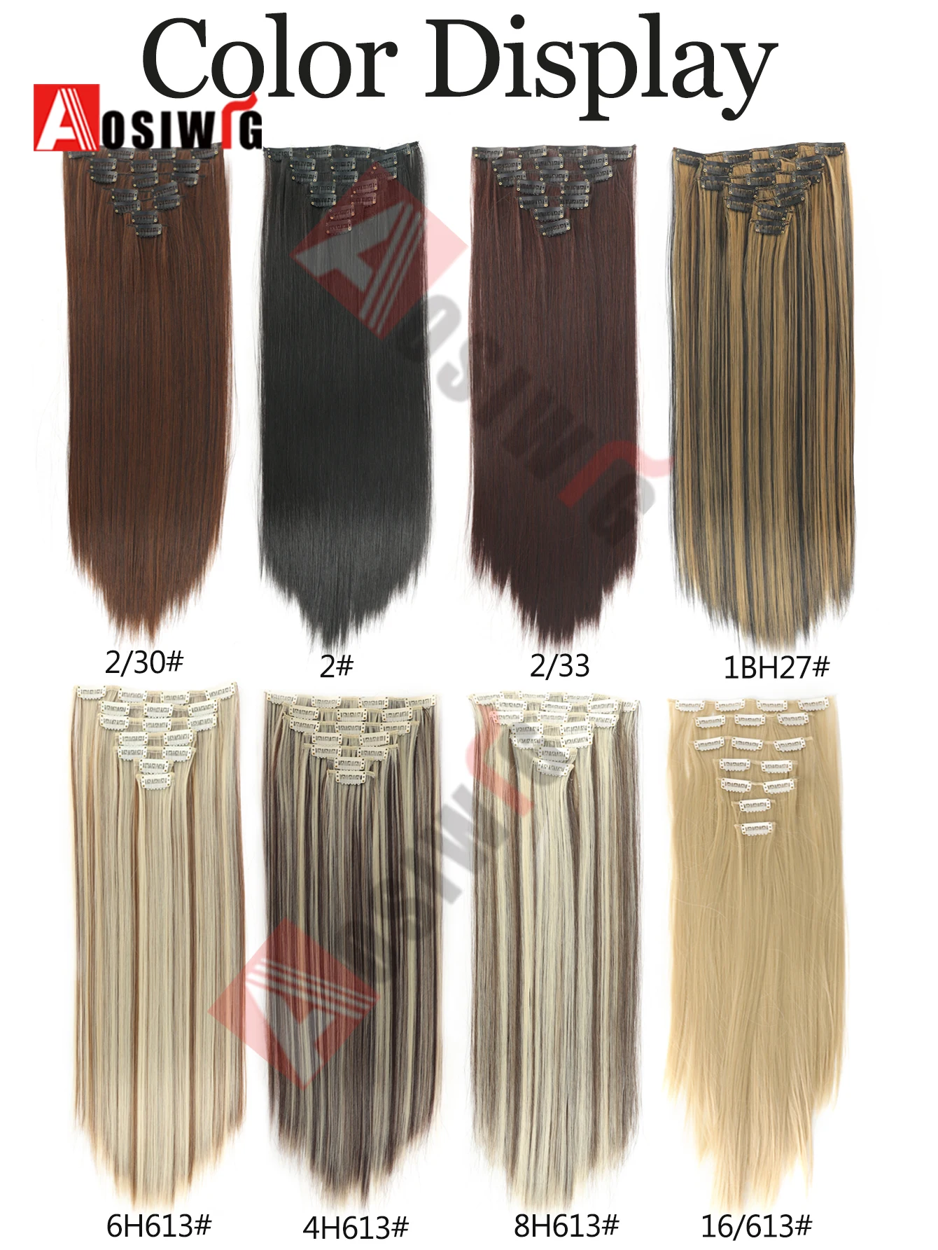 18-32 Polegada 16 clipes em extensões de cabelo longo e reto penteado sintético loiro preto postiços resistentes ao calor cabelo falso diariamente