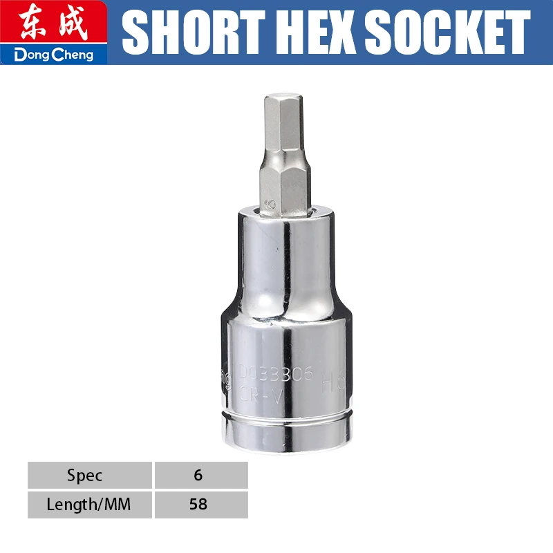 1/2 inch aansluiting lange zeskant bitsleutel H4-H17 S2 Cr-V staal volledig gehard spiegelchroom geplateerd inbusbout