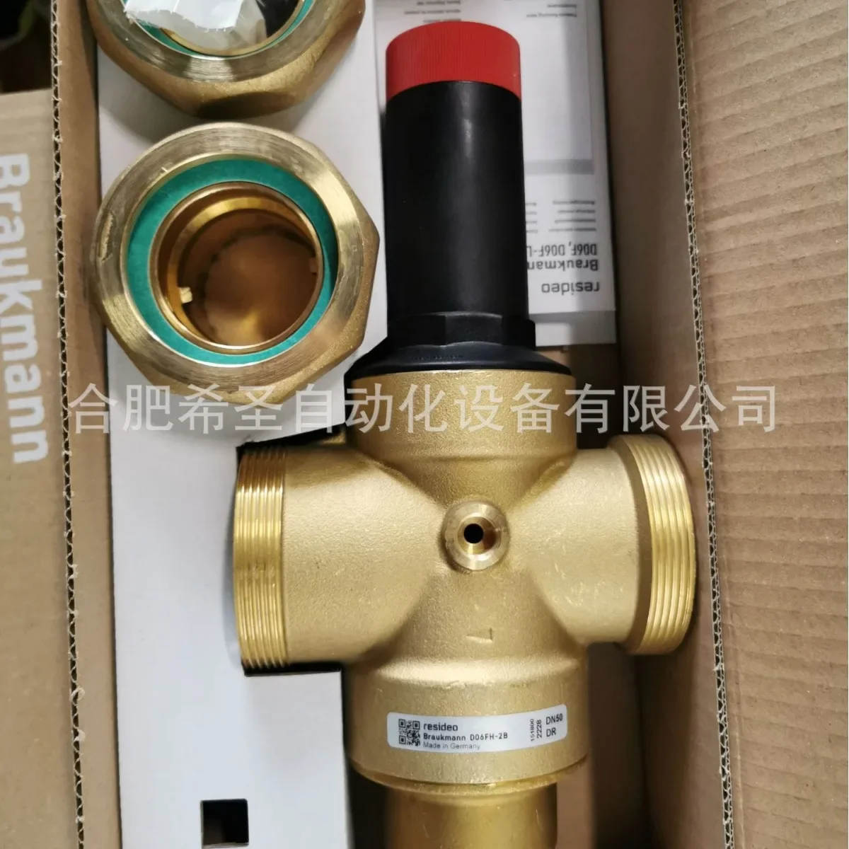 Honeywell Vista Resideo Pressure Reducing Valve D06FH-2B Original Imported Spot Hot Sale