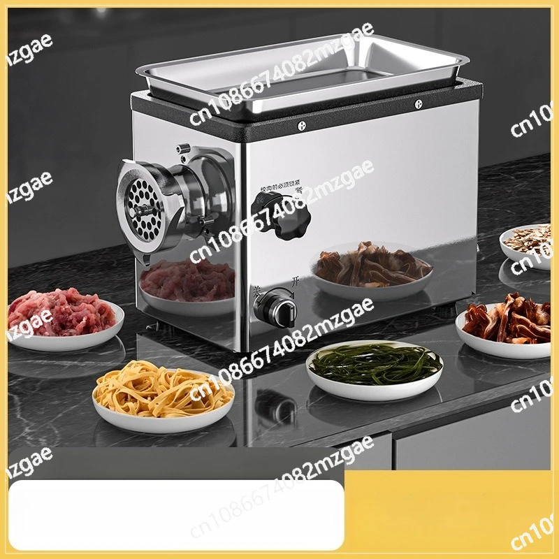 

Commercial multi-functional electric stainless steel automatic high-power meat beater dumpling filling sausage small