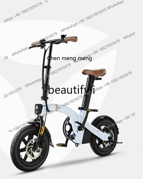 FF lightweight and foldable smart electricity helps the new national standard student battery car