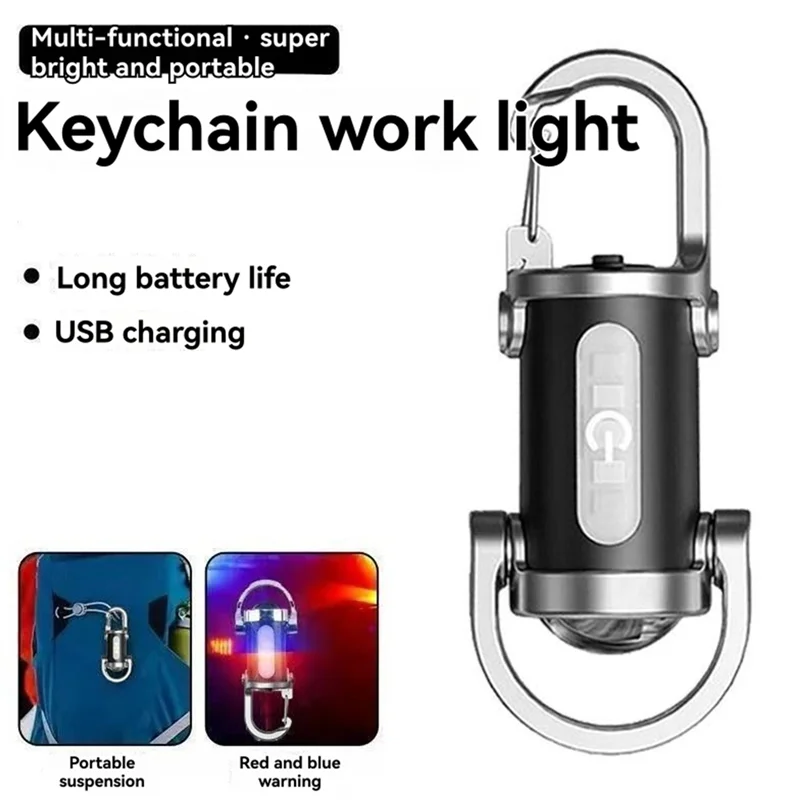 -A89Z Перезаряжаемый брелок-светильник Type-C Фонарик с быстрой зарядкой Многофункциональный фонарик для аварийного питания