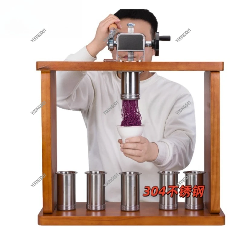 Manual Chestnut Shaped Ice Cream Press Machine Cup Ice Cream Maker Dessert Processing Tool Kitchen Gadget