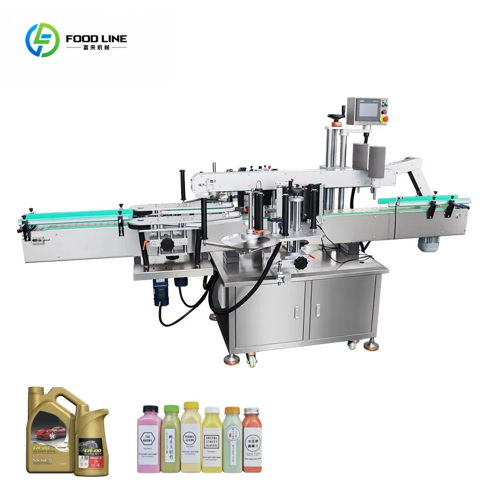 High Speed Vertical Self Adhesive Front Back Automatic 2 Sided Labelling Machine for Glass/Wood Square Bottle 500g customized
