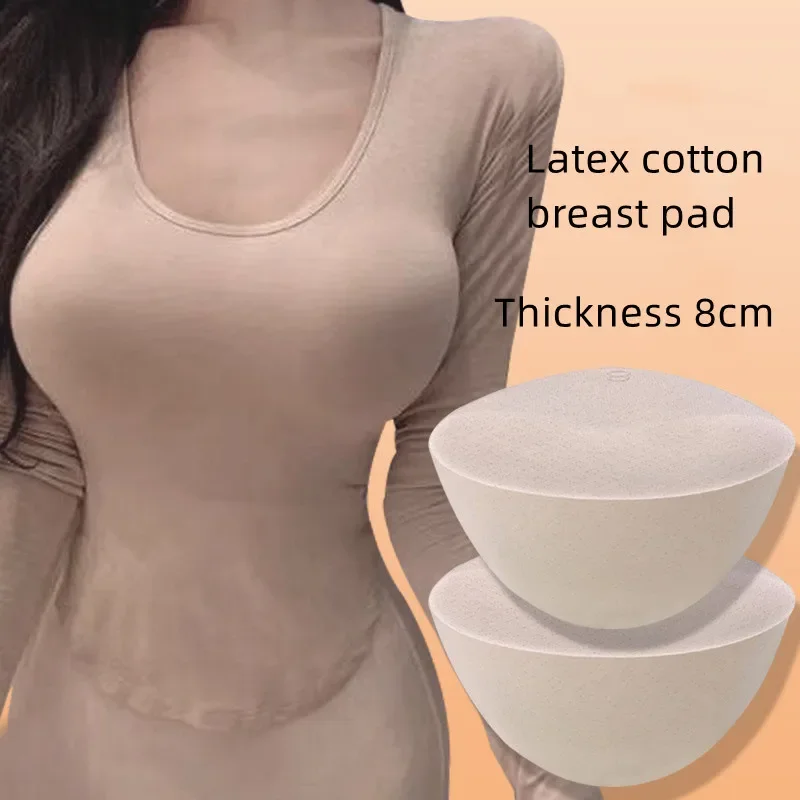 1 คู่ 8 ซม.เซ็กซี่หนา Latex Bra Pads ใส่เต้านม Push Up Bra Enhancer ชุดว่ายน้ําบิกินี่เบาะถอดได้อุปกรณ์เสริมหน้าอก