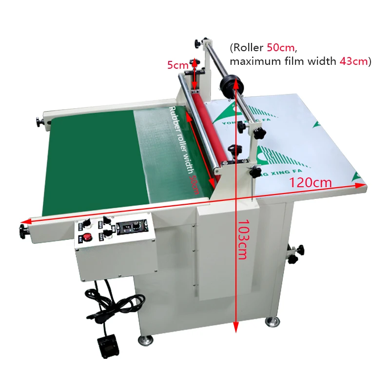 New Cold Film Laminating Machine Semi-Automatic Roll Laminating For Paper Phone Film Flat Objects