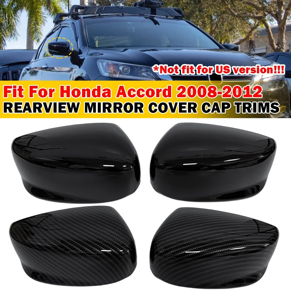 

Для Honda Accord 2008-2012 2x автомобильная наклейка, крышка бокового зеркала заднего вида, крышка крыла, внешний чехол, аксессуары, украшение автомобиля