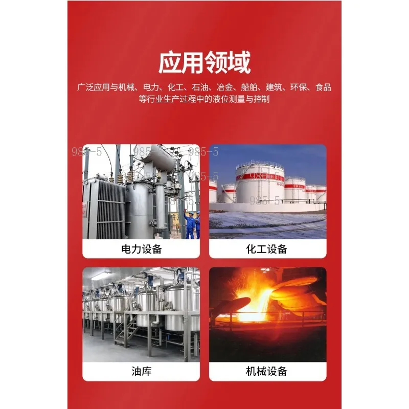 Hydraulic Oil Direct Return Filter RF Type 5/10/20 Precision Tank Mounted Filter Assembly