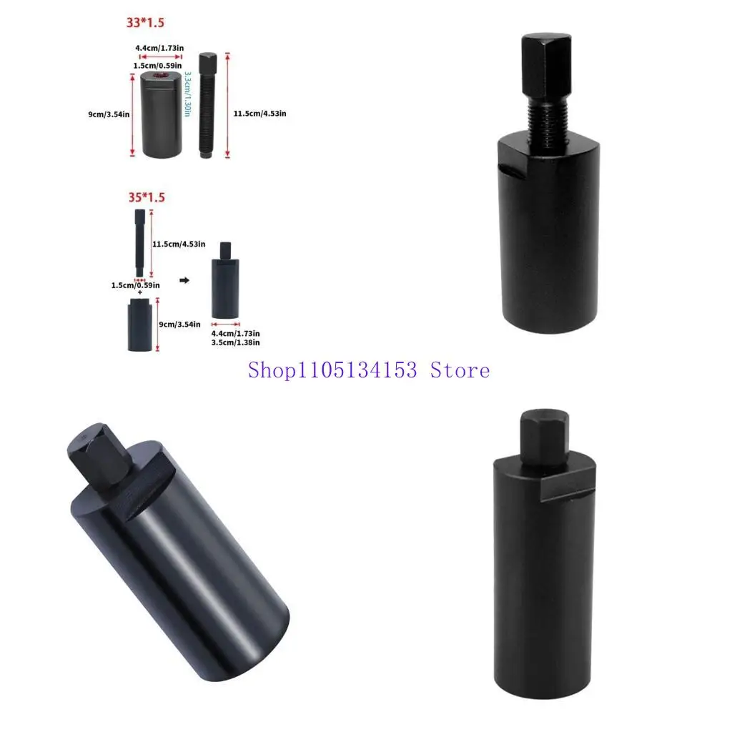 

Прецизионные резьбовые устройства для снятия маховика мотоцикла с правой стороны, экстракторы маховика мотоцикла для легкого обслуживания и ремонта