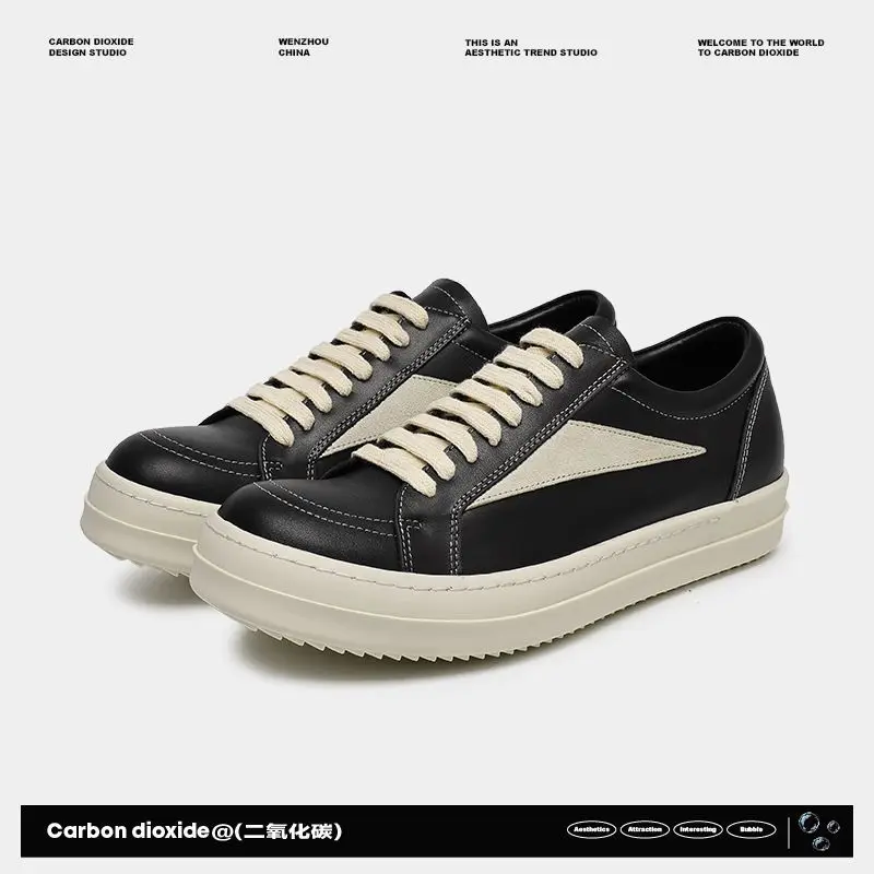 Inner-height-increasing leather classic large-toe men's casual shoes, niche high-street versatile comfortable skateboard shoes