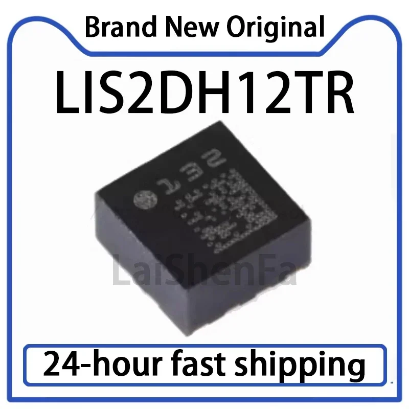 5PCS  LIS2DH12TR Package LGA-12 3-axis Attitude Motion Sensor Accelerometer Chip in Stock