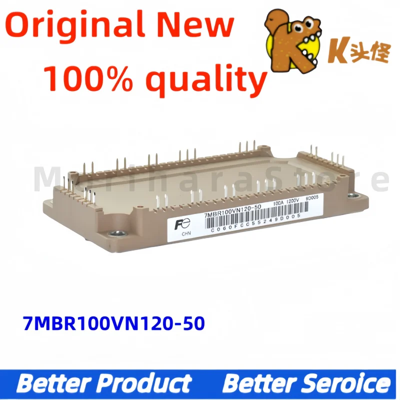 

1PCS/ New original 7MBR100VN120-50 7MBR100VN120-54 IGBT IPM power module