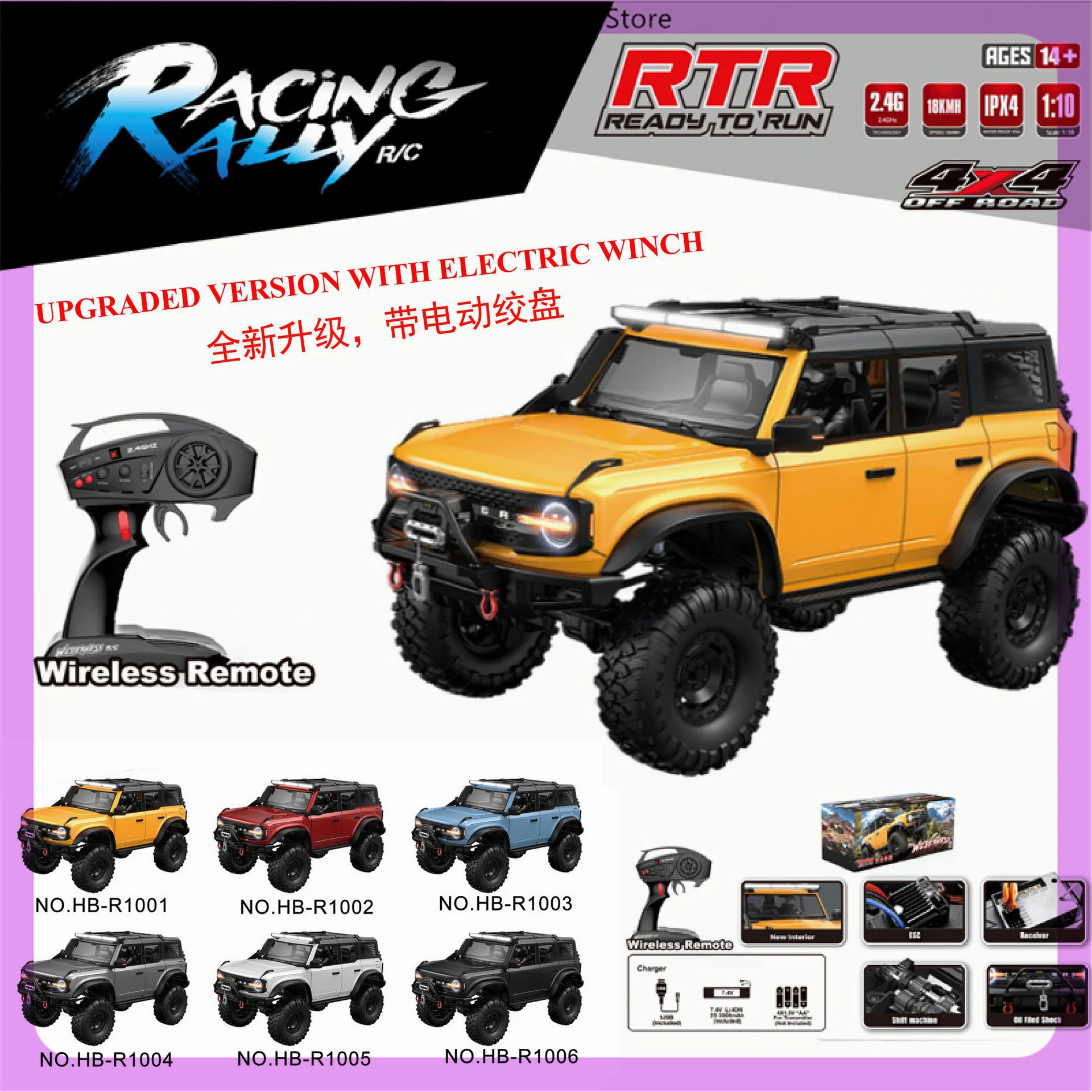 Hb-R1001 To Hb-R1011 Upgraded Dumbo Remote Control Simulation Climbing Off Road Vehicle With Winch 1:10 Professional Rc Boys Toy