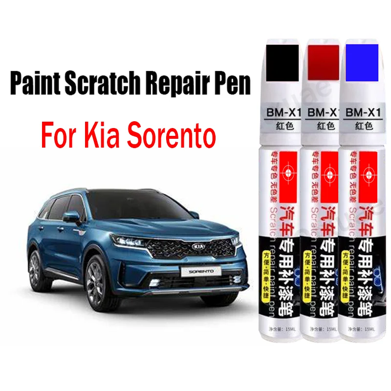 

Car Paint Scratch Repair Pen for Kia Sorento Touch-Up Pen Remover Paint Care Accessories Black White Red Blue Gray