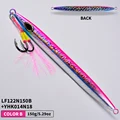 LF122N150BYHK014N18