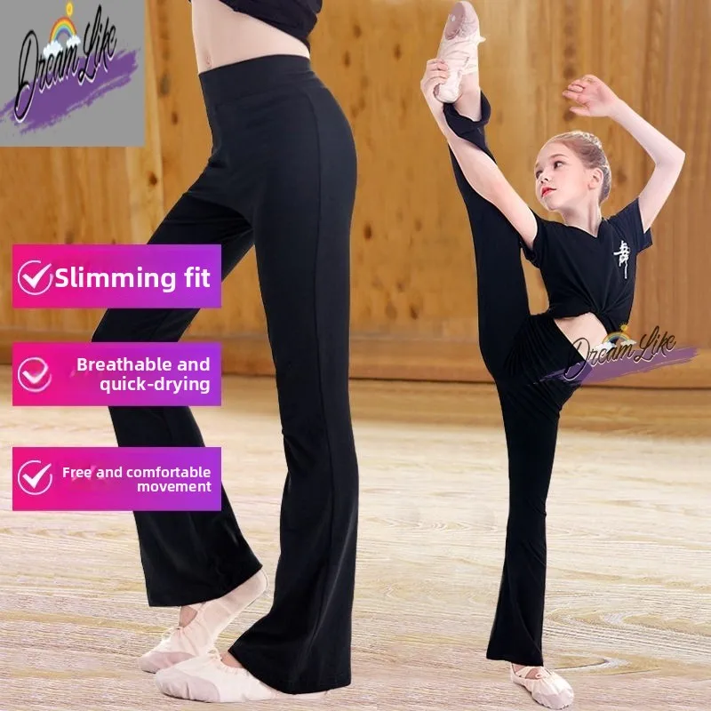 

Детские танцевальные брюки для девочек: зауженные, расклешенные, для джаза, йоги, латиноамериканских танцев, облегающие, длинные, для тренировок