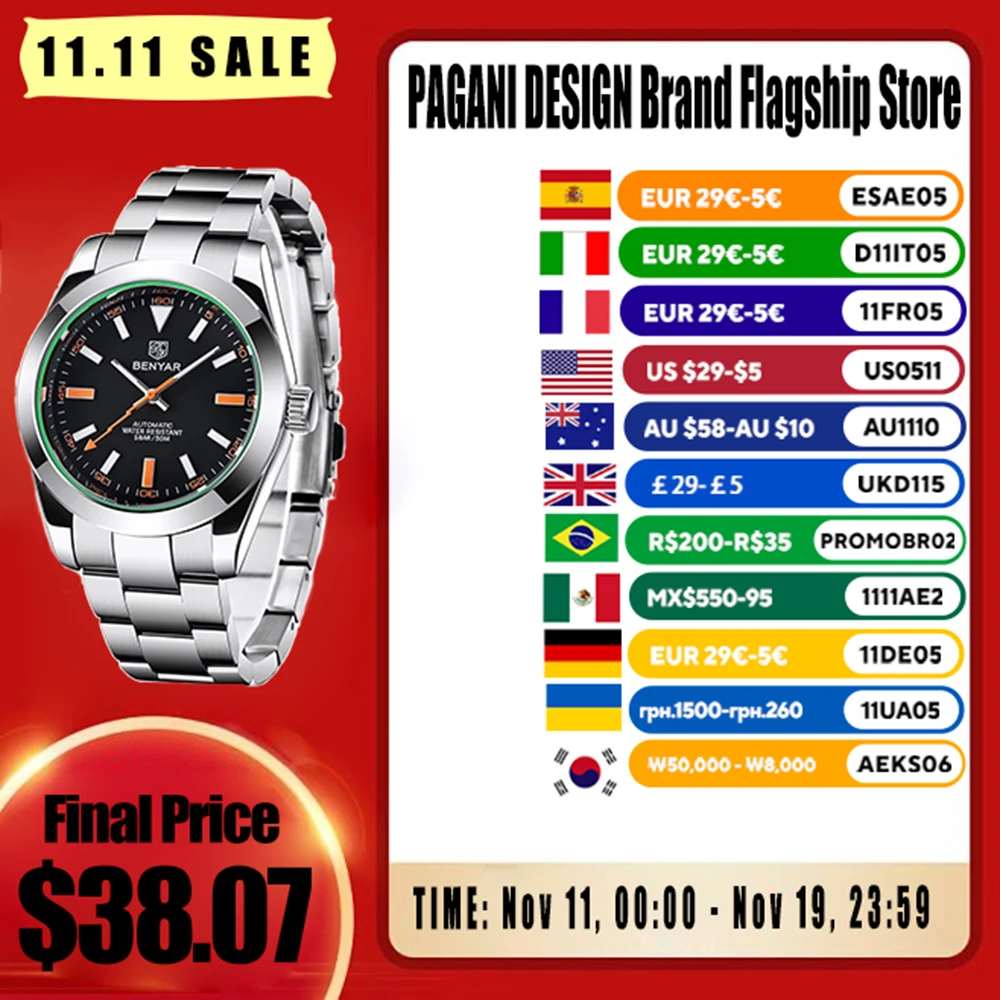 2025 New Benyar Men… - image