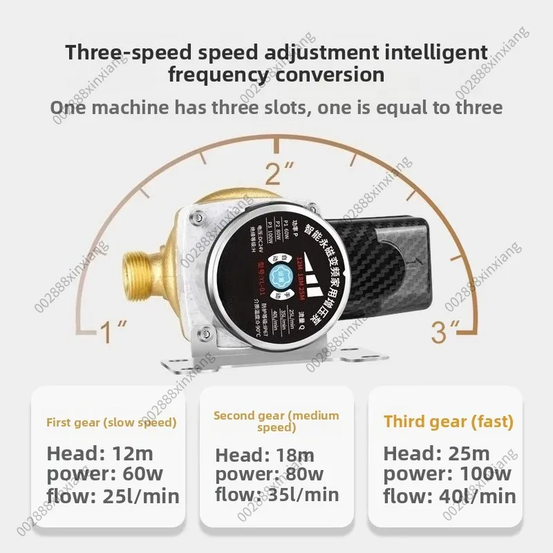Tap Water Booster Pump 24V Household Electric Gas, Special for Water Heaters Silent, Fully Automatic Small Pressurized Equipment