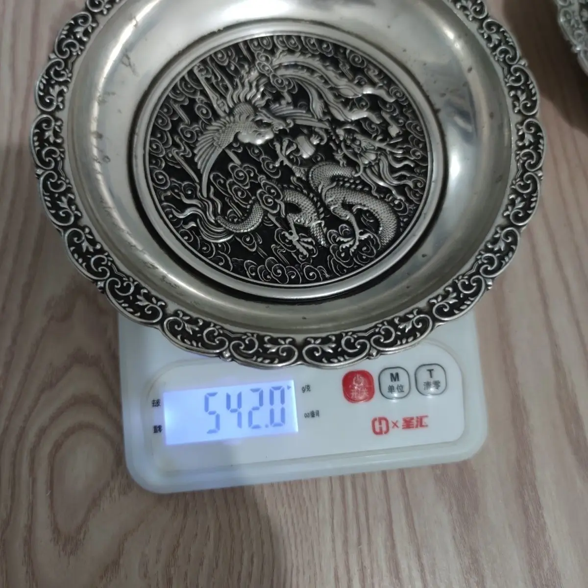 Antique Qianlong imperial plate, dragon and phoenix copper plate, copper silver-plated plate, home ornament 18cm
