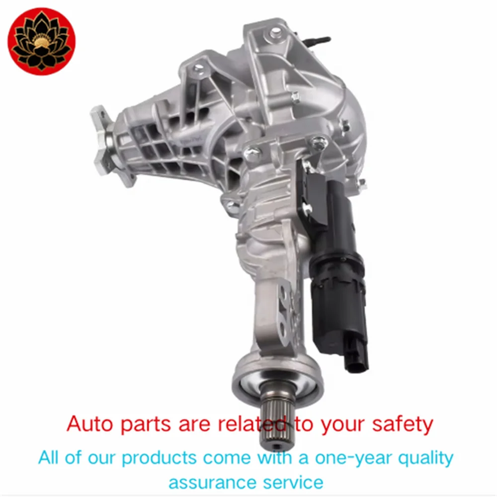 

Для Ram 1500 2013-2018, 1500 Classic 2019-2021 3,0 л, 3,6 л, 5,7 л, 3,92 передаточное число 68257422AA, 68083577AA передний дифференциал в сборе