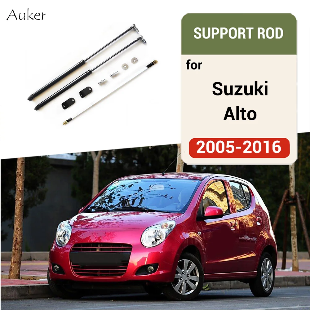 Car Hood Strut Bars For Suzuki Alto 2005-2016 Shock Spring Support Gas Accessories