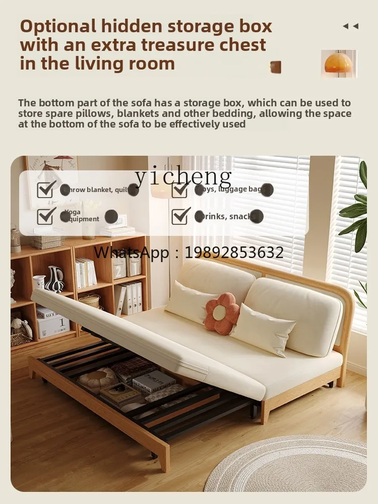 log wind retractable sofa bed dual-purpose small apartment living room solid wood double foldable