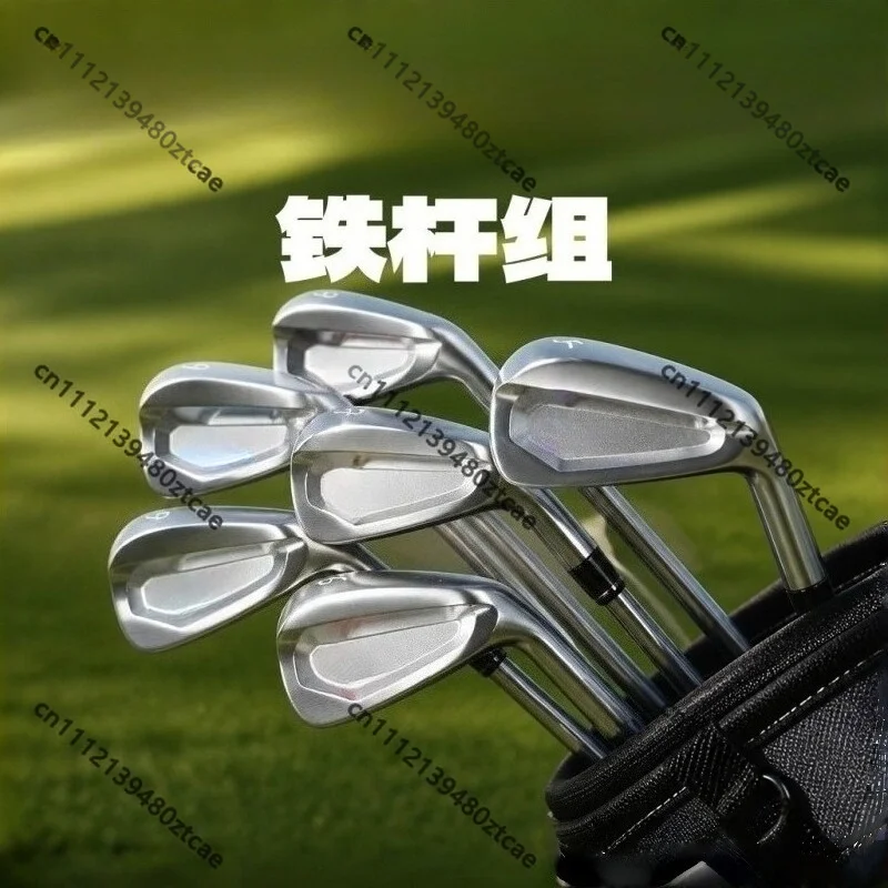 Soft Iron Forged MC Golf Irons Set Muscle Cavity Design High Control Training Golf Clubs