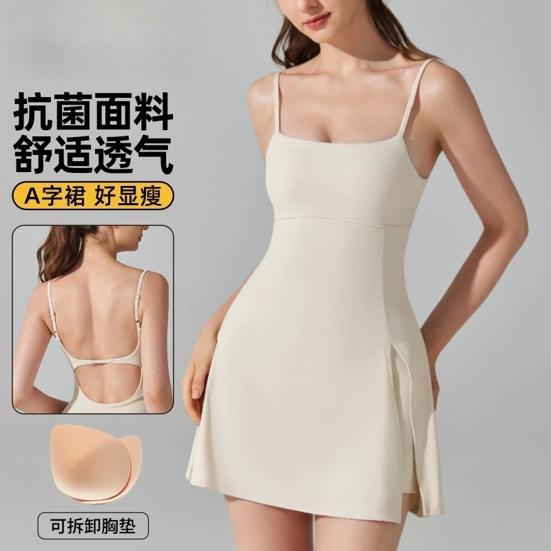 

Anti-light bottoming sports dress with chest pad, antibacterial and breathable outdoor golf back yoga tennis skirt
