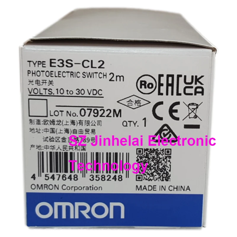 Nuovo e originale Set di 2m di distanza sensore fotoelettrico interruttore di rilevamento stabile Omron E3S-CL2 E3S-CL1