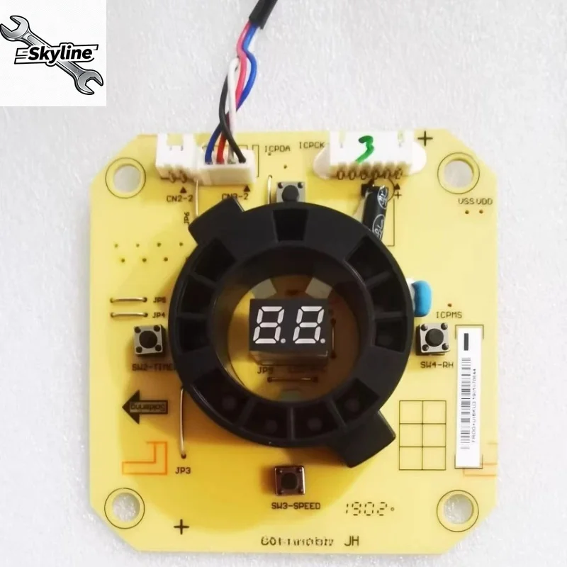 Complete humidifier replacement parts: power board, display board & motor. Precise fit for HU4803, HU4813