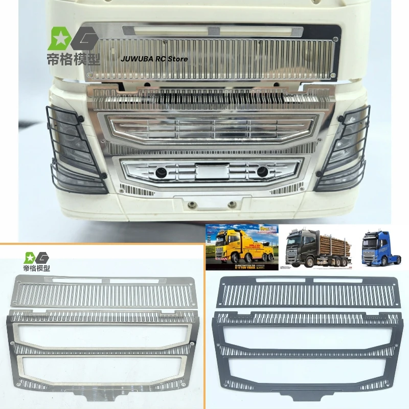 RC Toy Truck FH16 4x2 6x4 8x4 Metal Grille Mesh For Tamiya VOLVO FH16 Tractor Timber Truck Tow Truck 1/14 Rc Parts Accessories