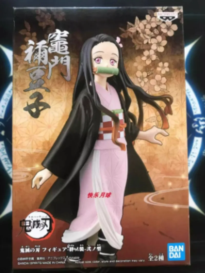 

100%Original in Stock SEGA PM Demon Slayer Douma PVC 12CM Anime Character Toy Model Desktop Ornaments Collection Gifts