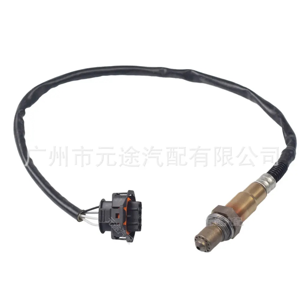 

Oxygen Sensor For Opel Corsa Astra Chevrolet Cruze Trax Vauxhall
