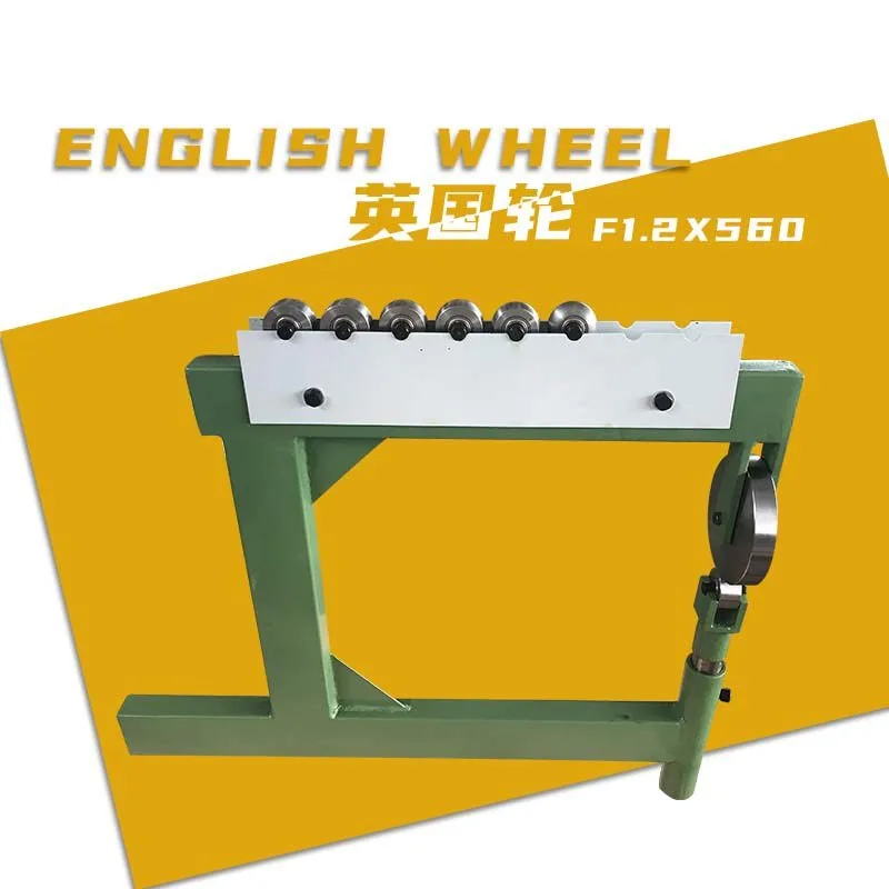 British wheel hub export type wheel machinery, sheet metal arc bending forming