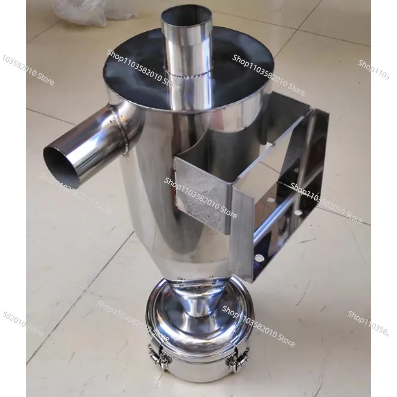 Caliber 50mm Material Suction Machine Feeder, Cyclone Dust Collector Stainless Steel Air Dust Exhaust Intake Filter