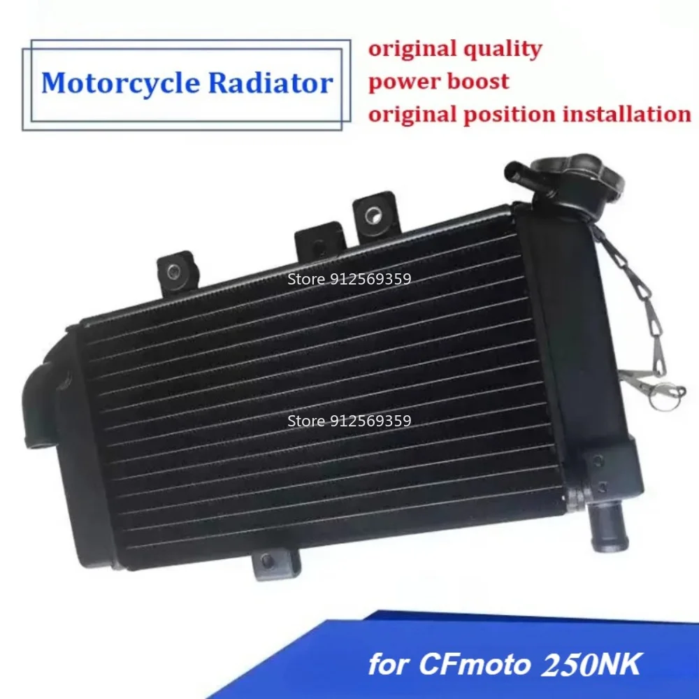 Engine Radiator Cooling Water Tank Cooler for CFmoto 250NK CF250 CF250NK CF MOTO 250 NK250 Motorcycle Engine Parts