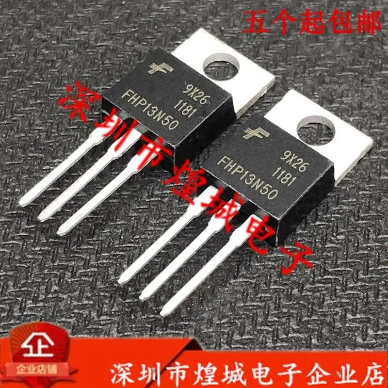 5PCS  FHP13N50   TO-220 500V 13A  In stock, can be purchased directly from Shenzhen Huayi Electronics