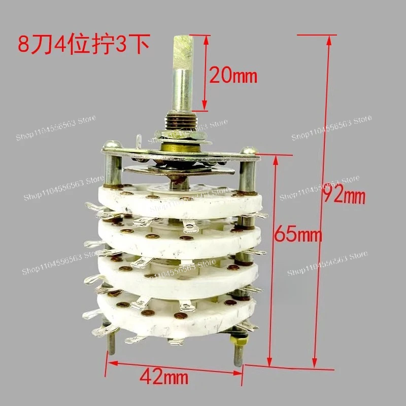 Kct Large Ceramic W…