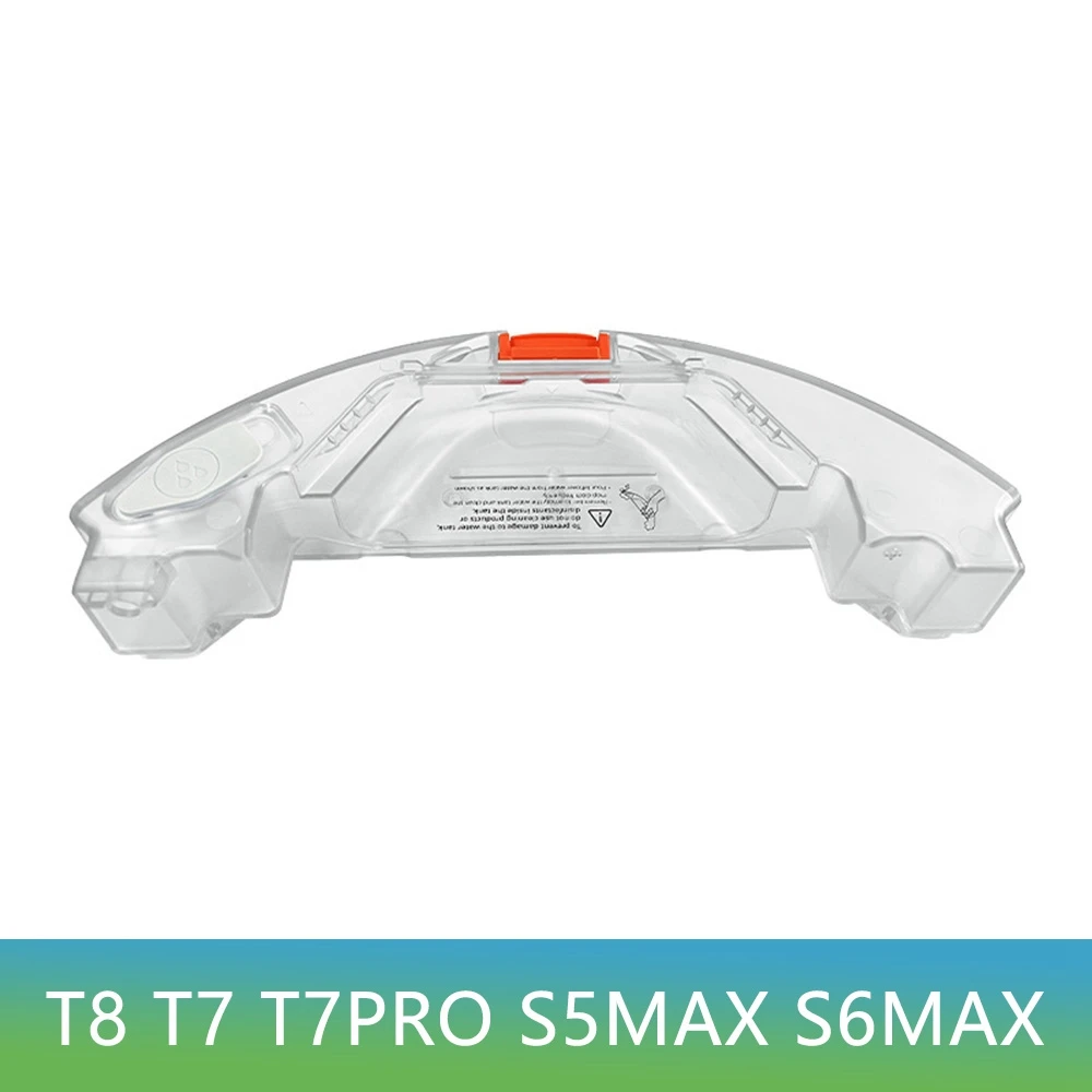 خزان مياه للمكنسة الكهربائية الروبوتية ، قطع غيار بديلة ، تنظيف منزلي ، T8 ، T7 ، T7PRO ، S5MAX ، S6MAX