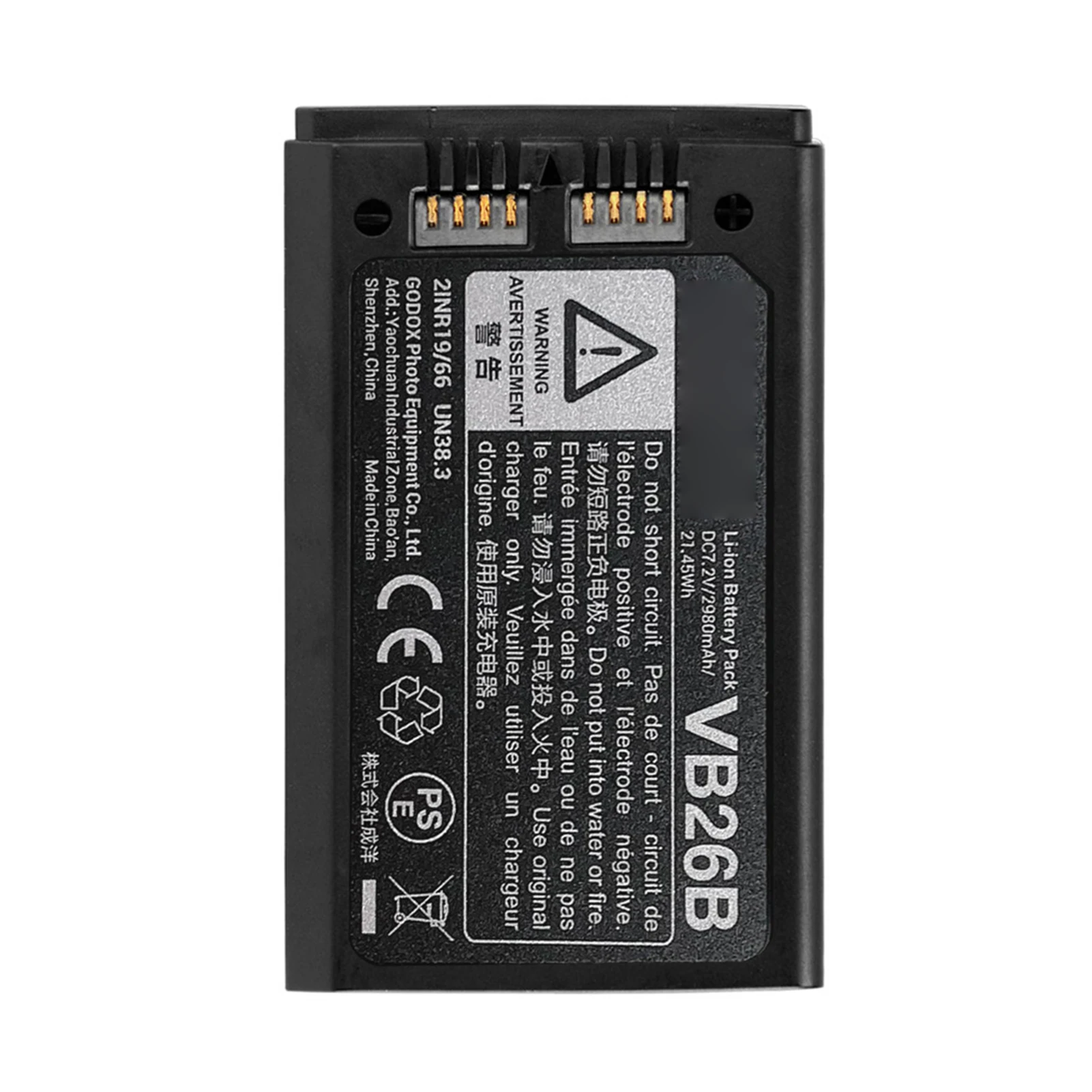 Godox VB26B Li-ion Battery 7.2V 2980mAh 21.45Wh Replacement Battery for Godox V1S V1C V1N V1F V1O V1P Round Head Flash Speedl