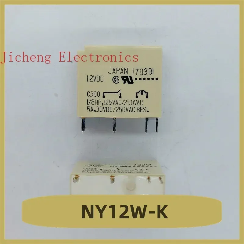 

NY12W-K Relay 12V 4-pin Brand New