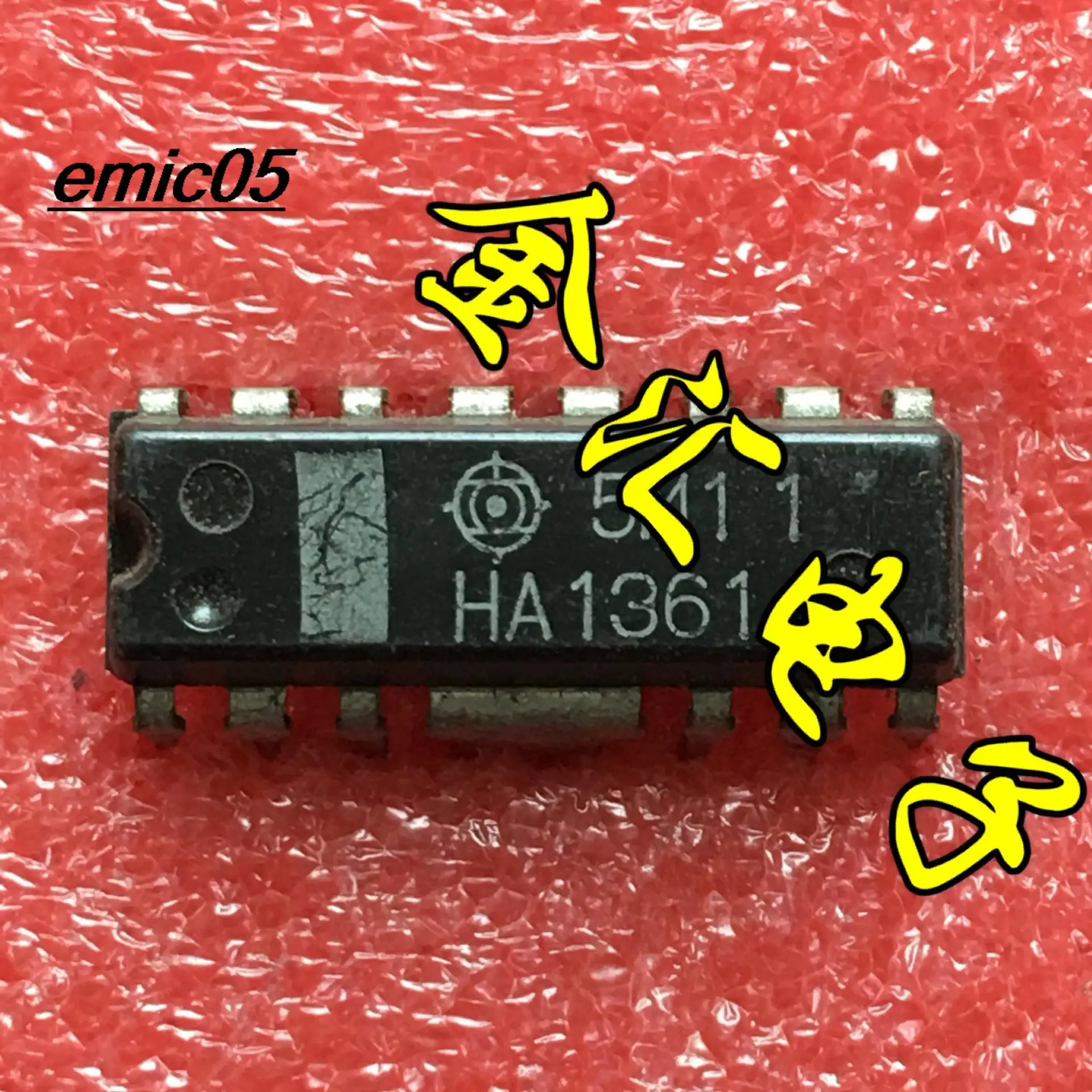 

10 шт., Оригинальные запасные части HA1361 IC