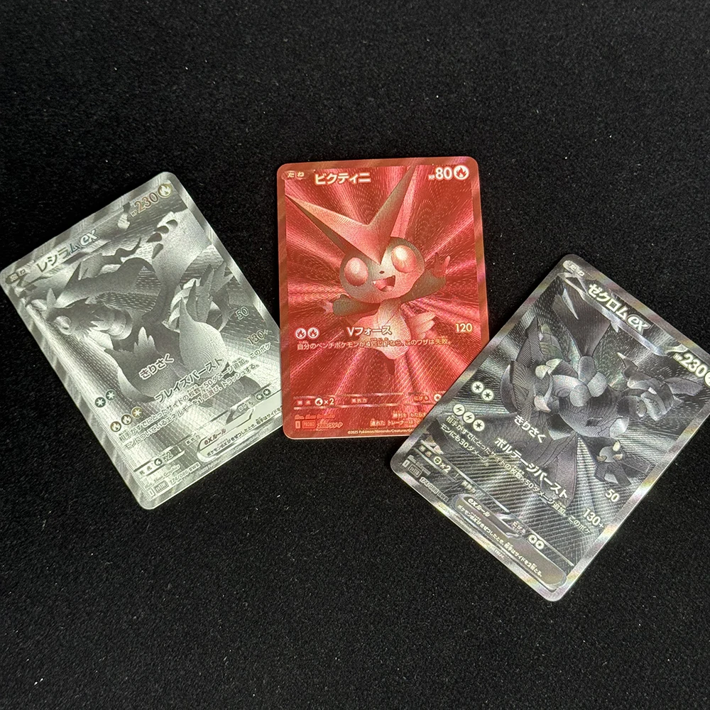 

3 шт./компл. аниме Ptcg Zekrom Reshiram Victini текстура грубой цвет флэш-карта самодельная классическая игра аниме коллекционные карты игрушки