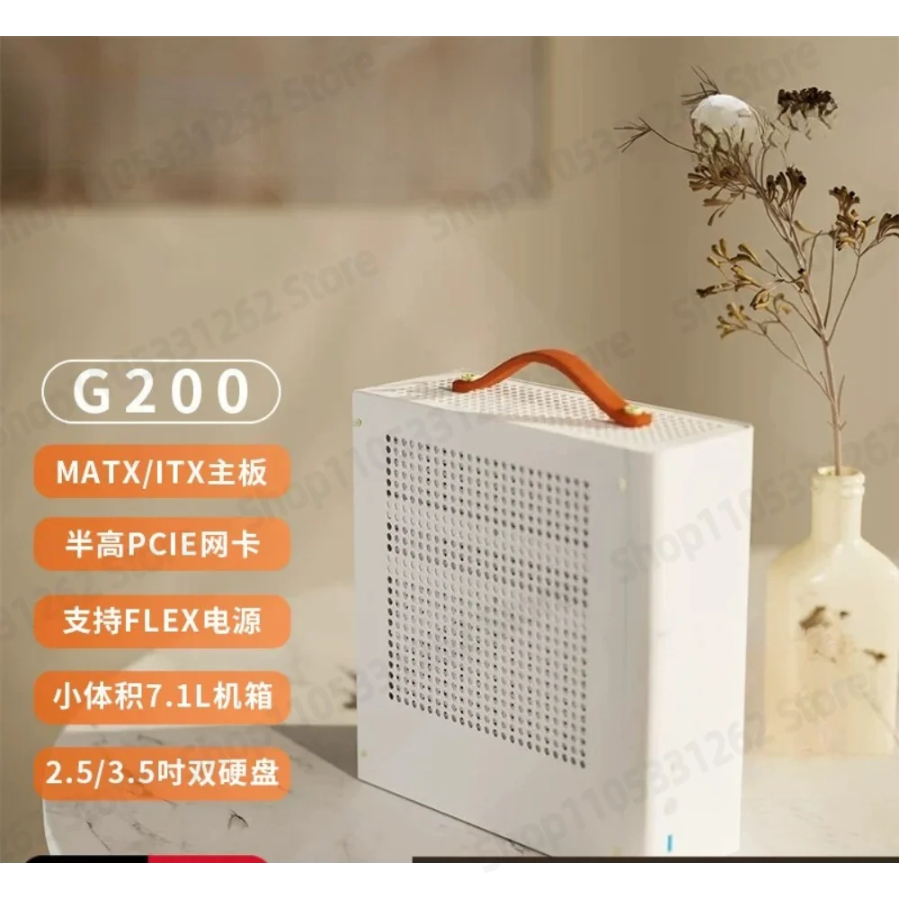g200-matx-small-case-itx-case-1u-flex-power-portable-mini-desktop-computer-case