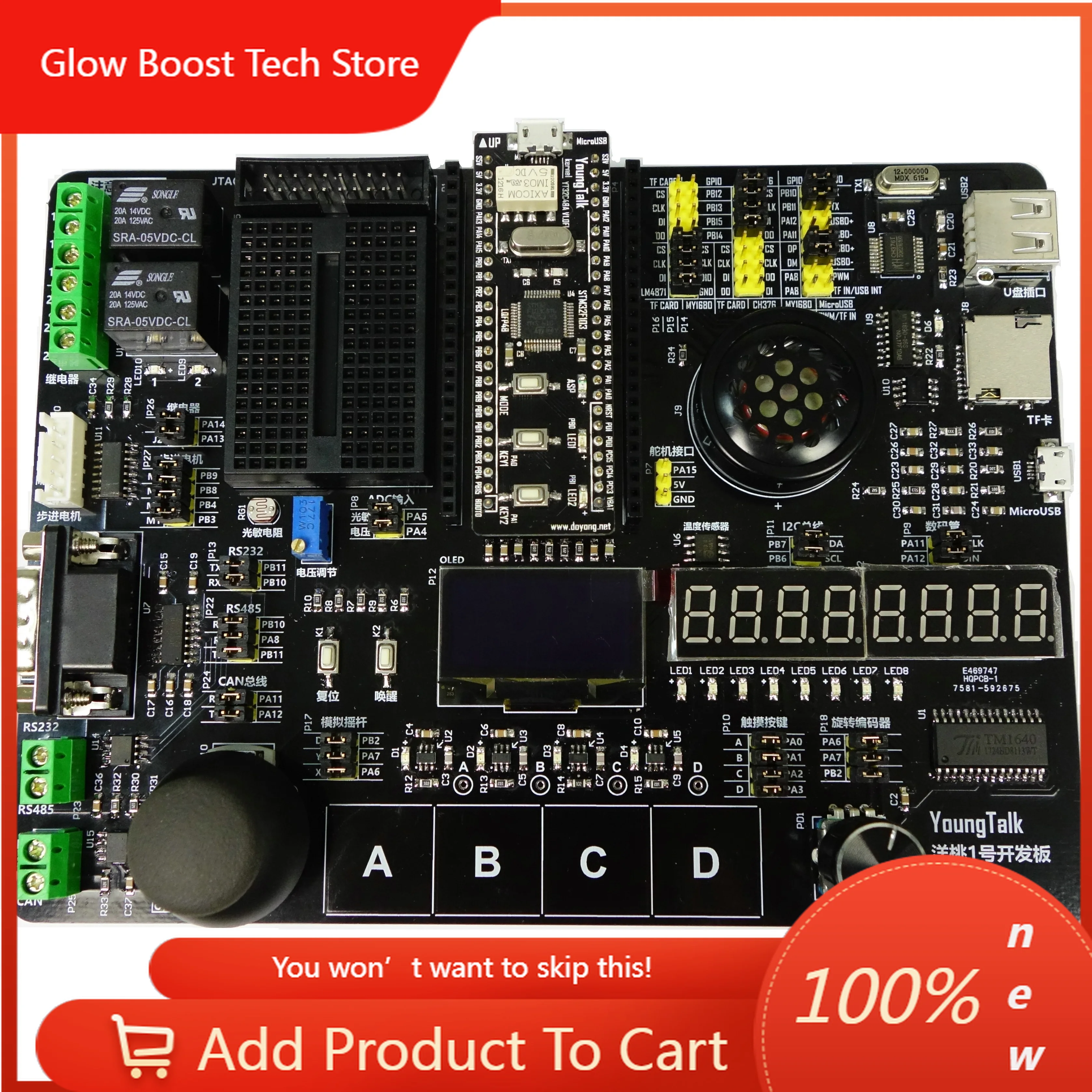 

Плата разработки NYSTM32 ARM Cortex-M3 STM32F103C8T6 с RS232, RS485, CAN, MP3, USB, макетной платой и OLED-дисплеем