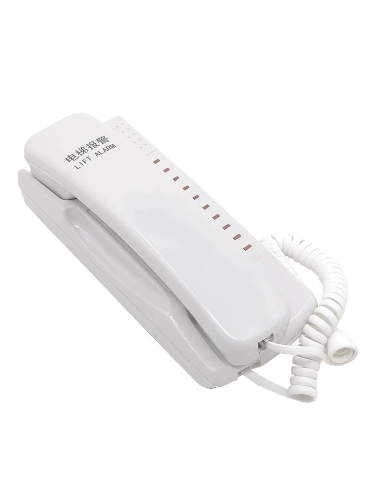 

Ladder intercom HY-WDJ-F duty room host factory direct sales
